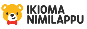 Ikioma nimilappu